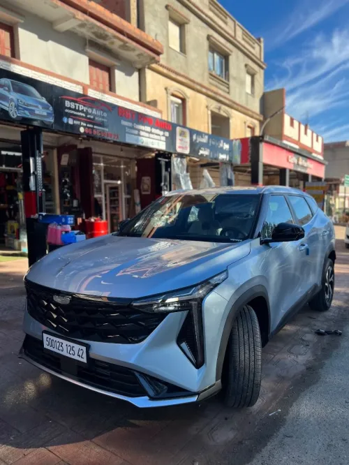 Geely Starray 2025 Starray