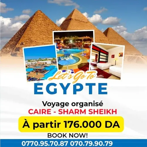 caire + sharm el sheikh mars 2026