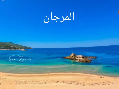 Voyage Organisé El kala - Annaba - Constantine