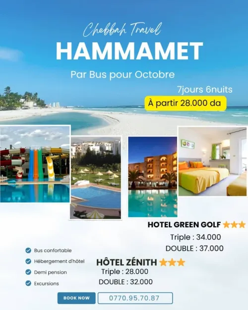 voyage hammamet promo