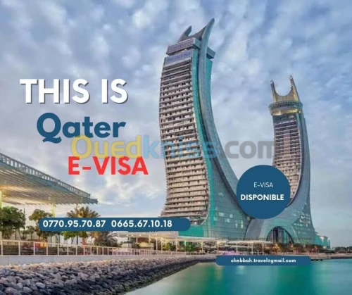 E-VISA QATER