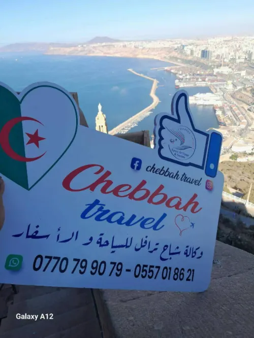 voyage organisé tlemcen