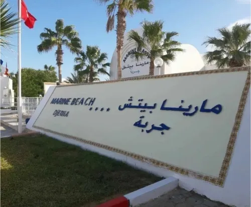 voyage organisé djerba tunisie