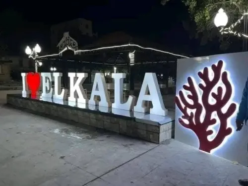 voyage organisé annaba - el kalla - constantine