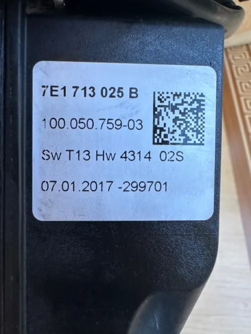 Mémoire quitte complet 