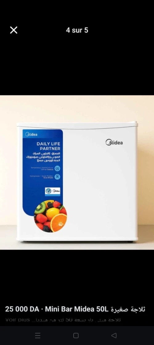 Mini bar midea 50 litres