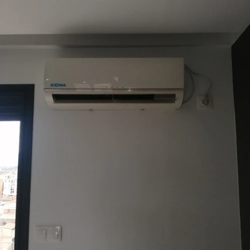 Afc Artisan froid et climatisation 