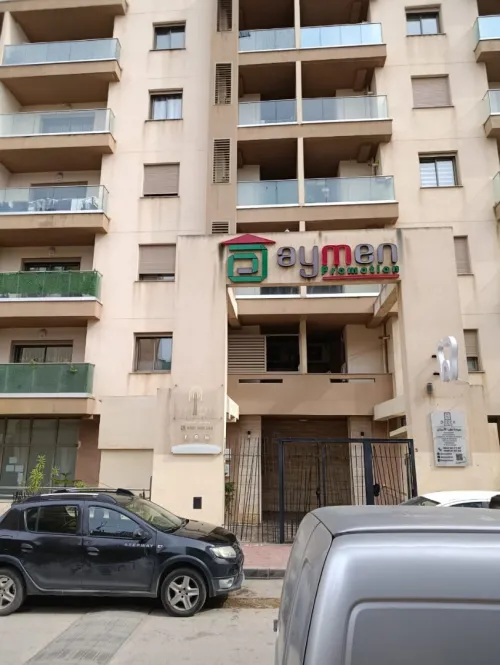 Location Appartement Niveau de villa F3 Alger Birkhadem