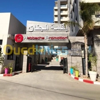 Location Duplex F6 Alger Said hamdine