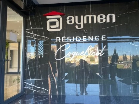 Location Appartement F3 Alger Ben aknoun