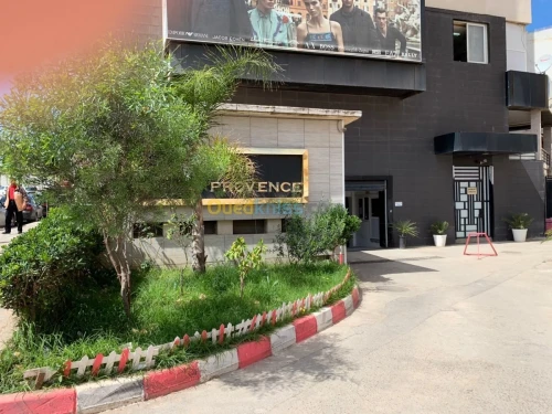 Vente Appartement F4 Alger Said hamdine