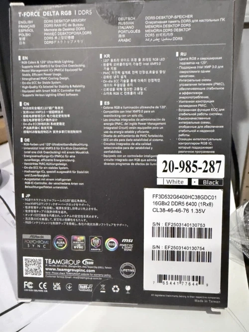 TEAMGROUP T-Force Delta RGB DDR5 32GB (2x16GB) 6400MHz CL38