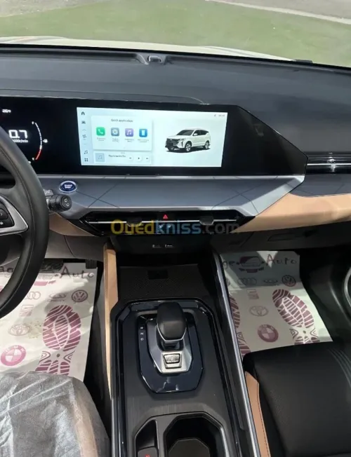 Geely X6 PRO 2025 