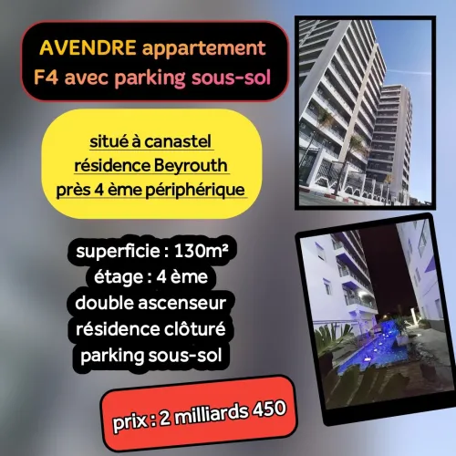 Vente Appartement F4 Oran Bir el djir