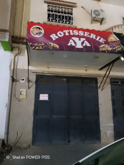 Location Local Tlemcen Mansourah