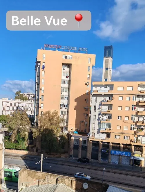 Vente Appartement F2 Alger Bordj el kiffan