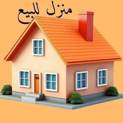 Vente Appartement F3 Alger Hussein dey