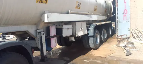 Tirsam تيرصام 2019