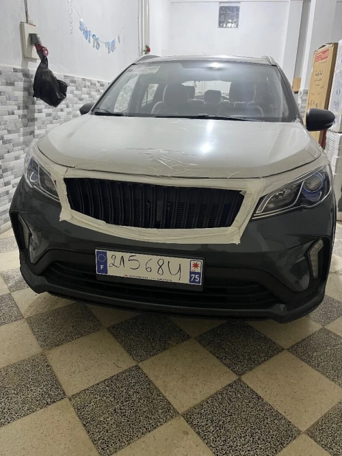 Livan X3 Pro  2026 