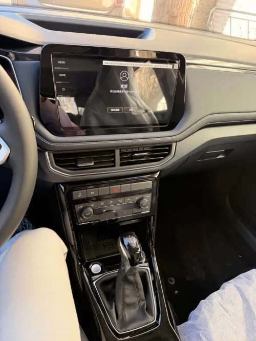 Volkswagen Tharu 2025 XR