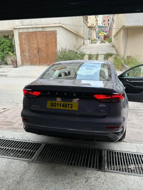 Geely Emgrand 2026 Emegrand