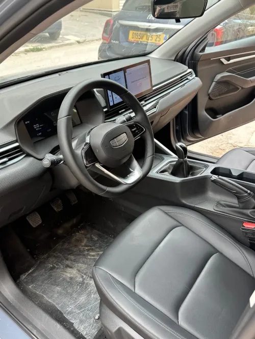 Geely Emgrand 2026 Emegrand
