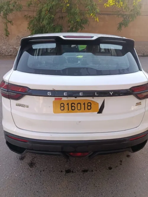 Geely Coolray 2025 Super Max 