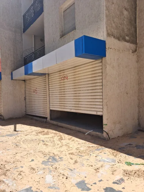 Vente Local Alger Zeralda