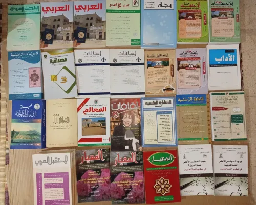 كتب للبيع / livres / Books