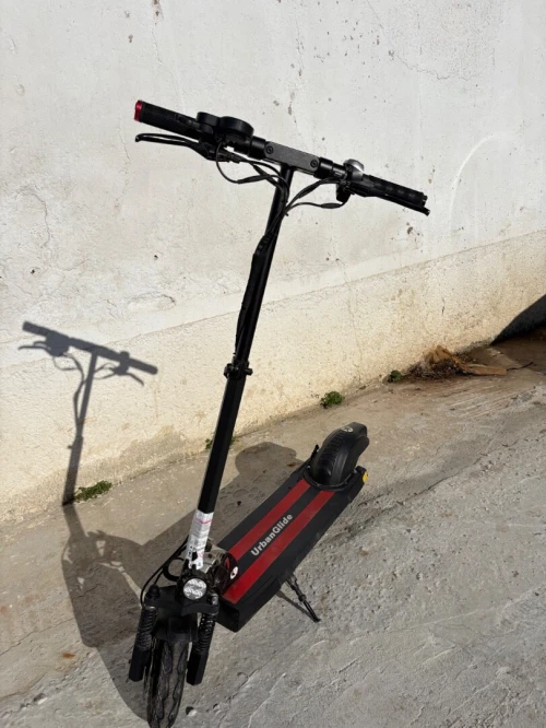 Urban Glide Urban Glide 2025