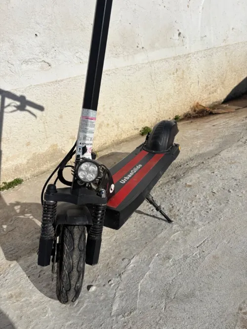 Urban Glide Urban Glide 2025