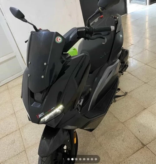 Vms V max 2021