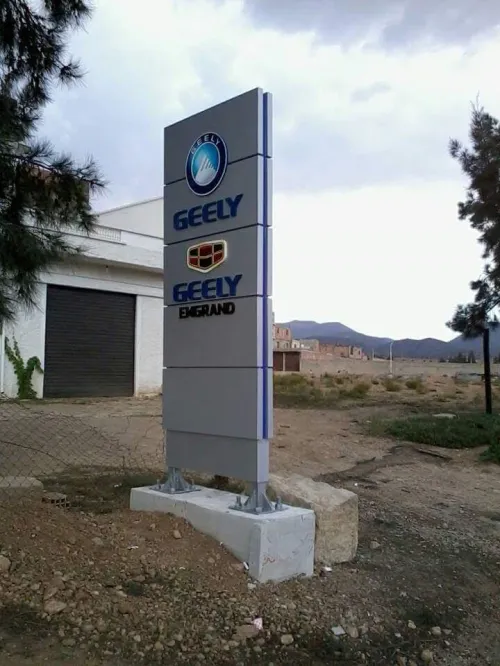 construction des panneaux publicitaire et enseignes lumineuses  en lettre en boitier