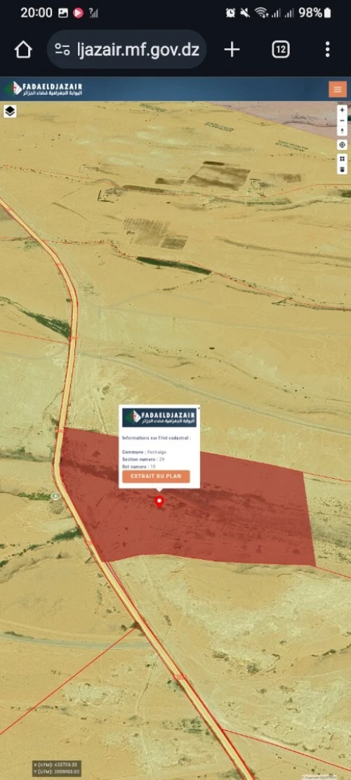 Vente Terrain Agricole Tiaret Ksar chellala