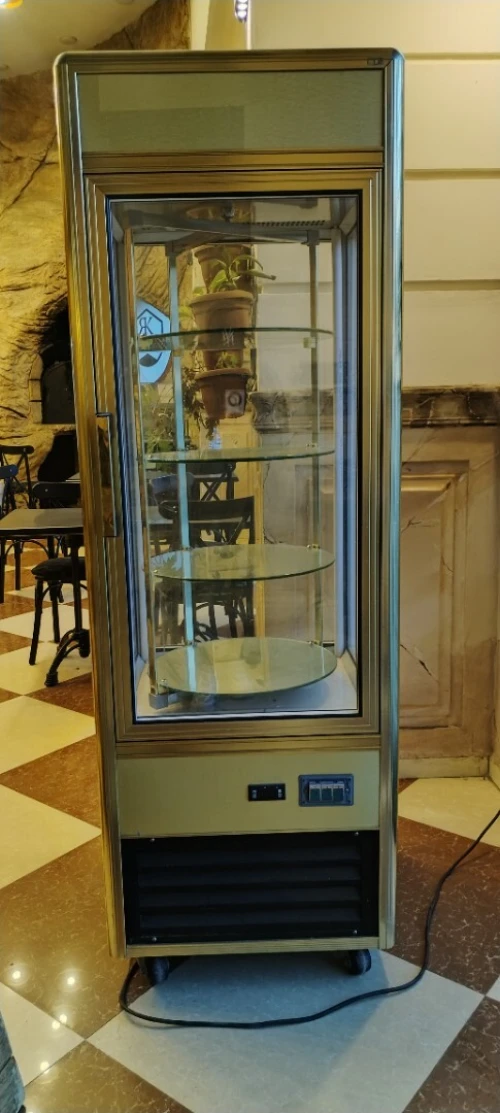 Vitrine 