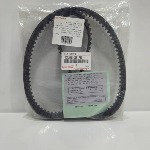 Chaine Toyota Hilux VIGO 13568-59175
