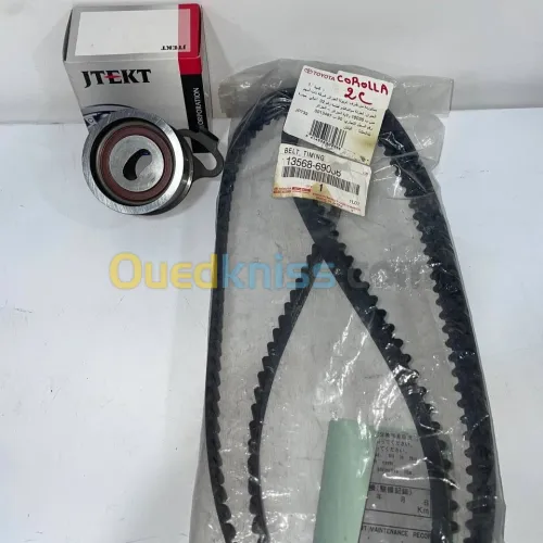 Chaine ORIGINALE Toyota Corolla 2C 2001-2007 + Tendeur JTEKT 13568-69066 / PU246234RR1DV