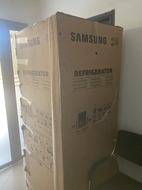 Réfrigérateur 