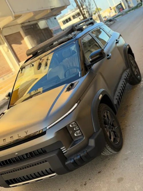 Geely Cobay 2026 Fulle