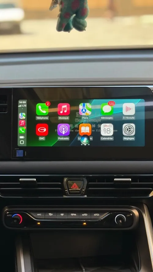 Gac Gs3 2025 Fulle option