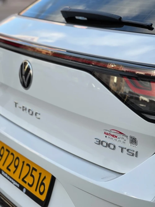 Volkswagen T-Roc 2025 T-Roc