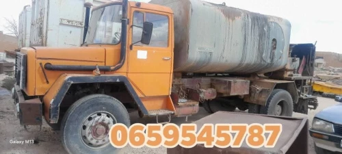 iveco magirus Magirus 1982