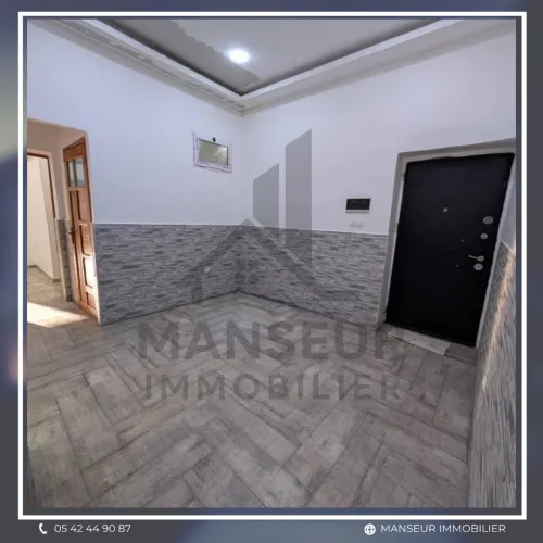 Location Appartement F4 Annaba Annaba