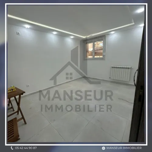 Vente Appartement F3 Annaba Annaba