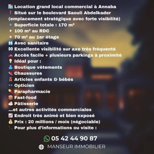 Location Local Annaba Annaba