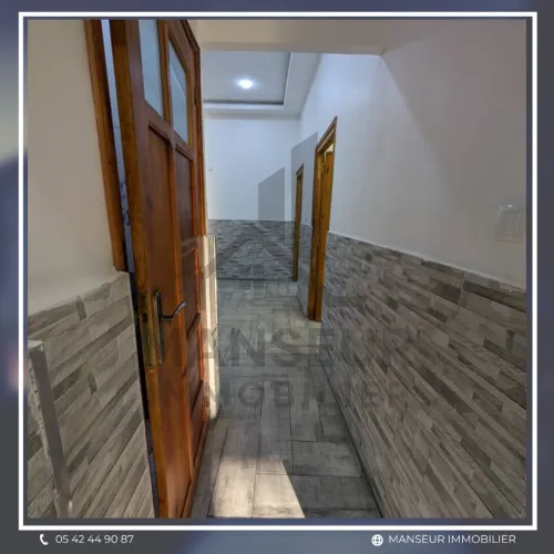 Location Appartement F4 Annaba Annaba