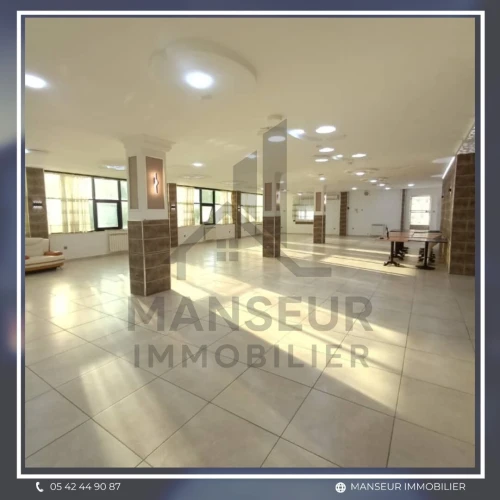 Location bien immobilier Annaba Annaba