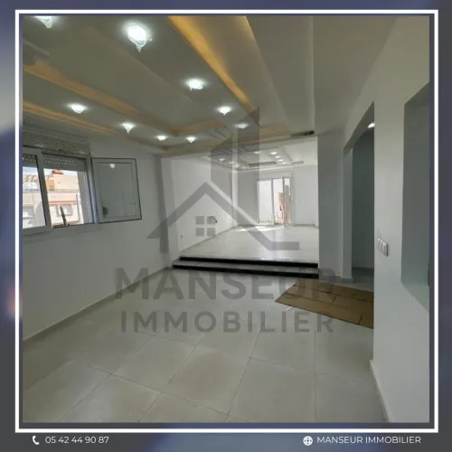 Vente Appartement F3 Annaba Annaba