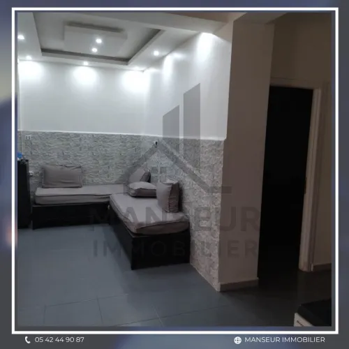 Vente Appartement F3 Annaba Annaba