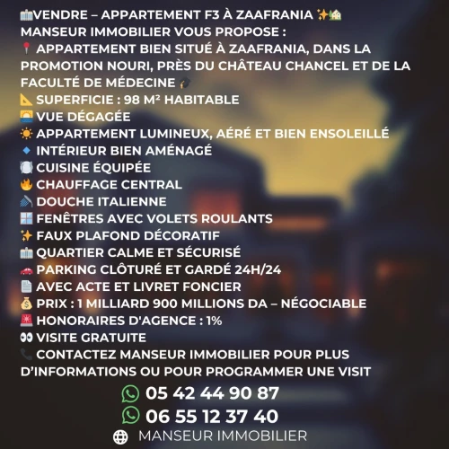 Vente Appartement F3 Annaba Annaba